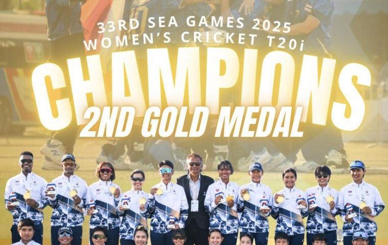 Thailand Vs. Malaysia: T20 SEA Games Women’s Twenty20 Cricket Competition 2025
